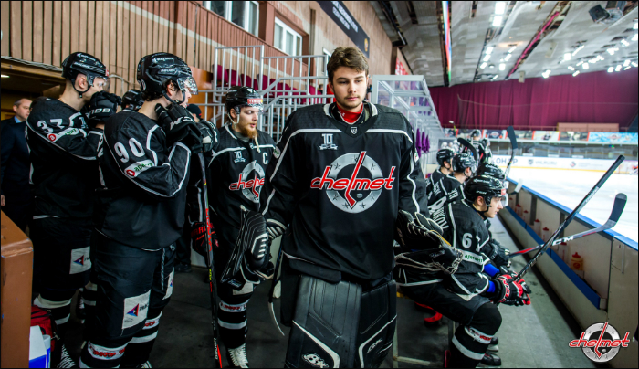 Челмет 13042020текст.jpg